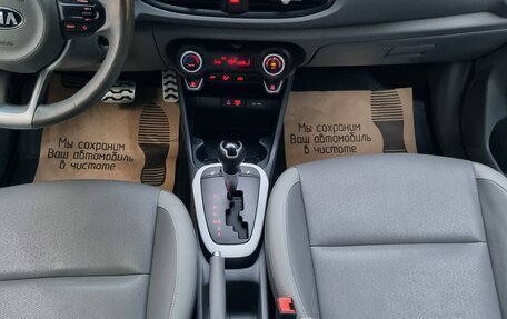 KIA Picanto III рестайлинг, 2018 год, 1 175 000 рублей, 33 фотография