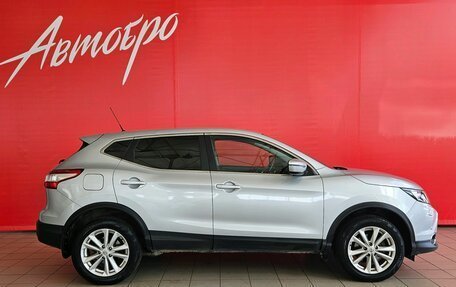 Nissan Qashqai, 2016 год, 1 749 000 рублей, 6 фотография