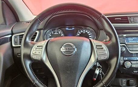 Nissan Qashqai, 2016 год, 1 749 000 рублей, 11 фотография