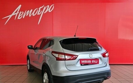 Nissan Qashqai, 2016 год, 1 749 000 рублей, 3 фотография