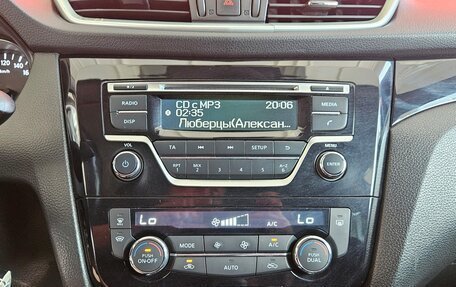 Nissan Qashqai, 2016 год, 1 749 000 рублей, 15 фотография