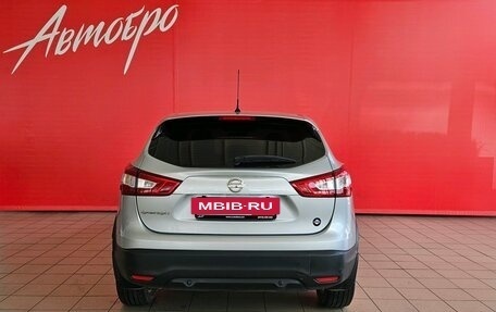 Nissan Qashqai, 2016 год, 1 749 000 рублей, 4 фотография