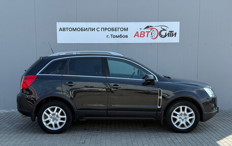 Opel Antara I, 2013 год, 1 410 000 рублей, 8 фотография