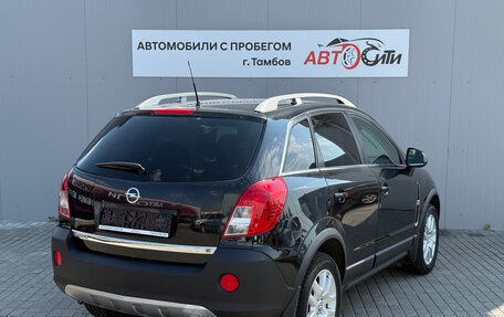 Opel Antara I, 2013 год, 1 410 000 рублей, 7 фотография