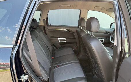 Opel Antara I, 2013 год, 1 410 000 рублей, 13 фотография