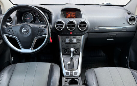 Opel Antara I, 2013 год, 1 410 000 рублей, 14 фотография