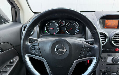Opel Antara I, 2013 год, 1 410 000 рублей, 17 фотография