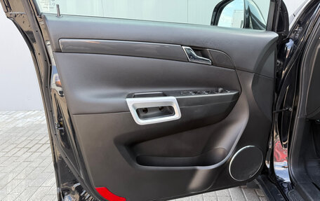 Opel Antara I, 2013 год, 1 410 000 рублей, 18 фотография
