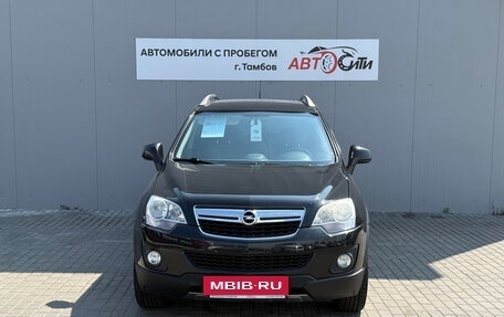 Opel Antara I, 2013 год, 1 410 000 рублей, 2 фотография