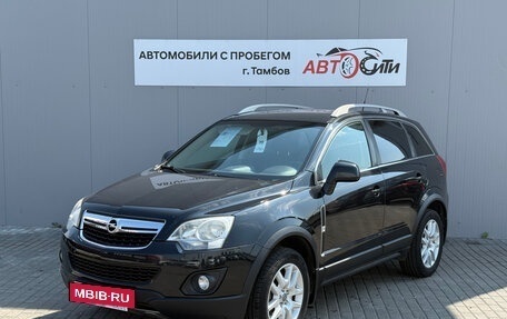 Opel Antara I, 2013 год, 1 410 000 рублей, 3 фотография