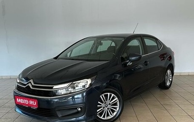 Citroen C4 II рестайлинг, 2017 год, 1 125 000 рублей, 1 фотография