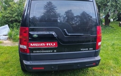 Land Rover Discovery III, 2008 год, 500 000 рублей, 1 фотография