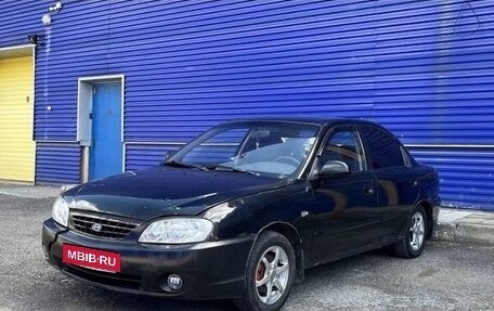 KIA Spectra II (LD), 2007 год, 225 000 рублей, 1 фотография