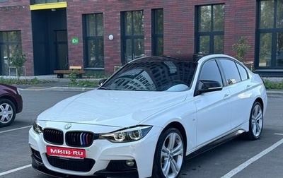 BMW 3 серия, 2016 год, 2 499 999 рублей, 1 фотография