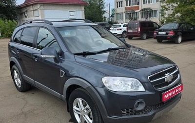 Chevrolet Captiva I, 2008 год, 750 000 рублей, 1 фотография