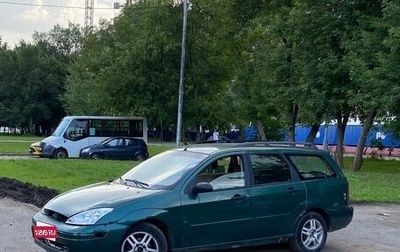 Ford Focus IV, 2001 год, 135 000 рублей, 1 фотография