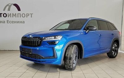 Skoda Kodiaq, 2025 год, 5 450 000 рублей, 1 фотография