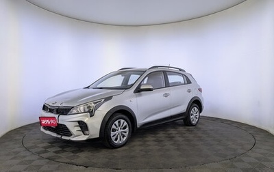 KIA Rio IV, 2021 год, 1 030 000 рублей, 1 фотография