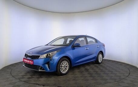 KIA Rio IV, 2020 год, 1 615 000 рублей, 1 фотография