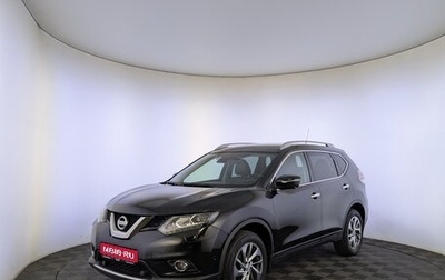 Nissan X-Trail, 2016 год, 1 700 000 рублей, 1 фотография