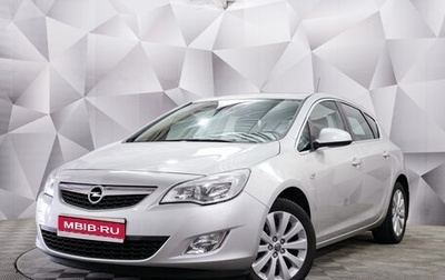Opel Astra J, 2011 год, 775 000 рублей, 1 фотография