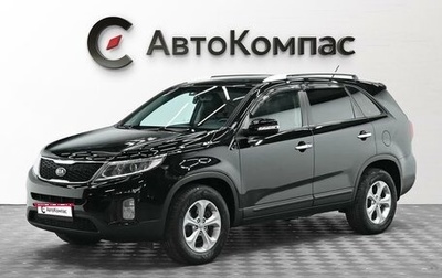 KIA Sorento II рестайлинг, 2015 год, 1 395 000 рублей, 1 фотография