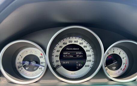 Mercedes-Benz E-Класс, 2015 год, 3 300 000 рублей, 19 фотография