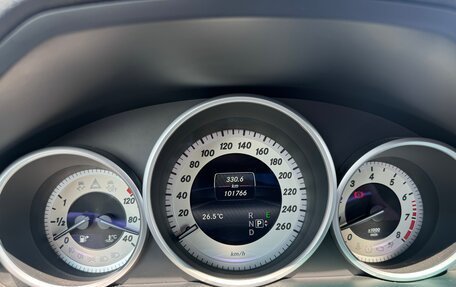 Mercedes-Benz E-Класс, 2015 год, 3 300 000 рублей, 18 фотография