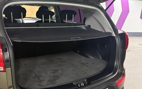 KIA Sportage III, 2015 год, 1 600 000 рублей, 5 фотография