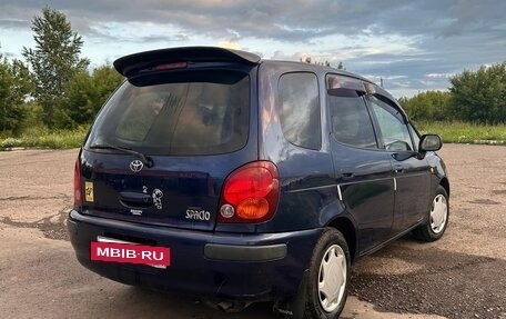 Toyota Corolla Spacio II, 1998 год, 465 000 рублей, 2 фотография