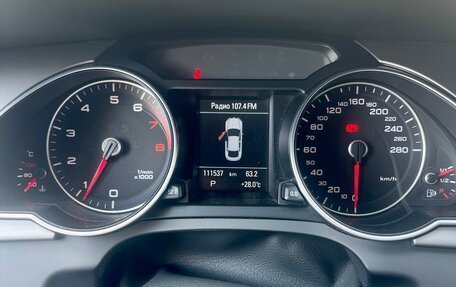 Audi A5, 2015 год, 2 369 000 рублей, 5 фотография