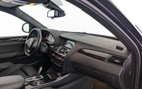 BMW X4, 2015 год, 2 300 000 рублей, 11 фотография