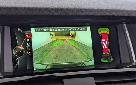 BMW X4, 2015 год, 2 300 000 рублей, 29 фотография