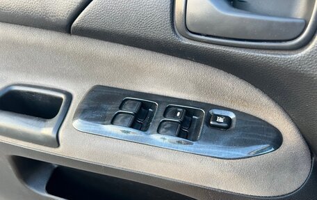 Mitsubishi Lancer IX, 2005 год, 280 000 рублей, 11 фотография