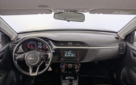 KIA Rio IV, 2021 год, 1 030 000 рублей, 14 фотография