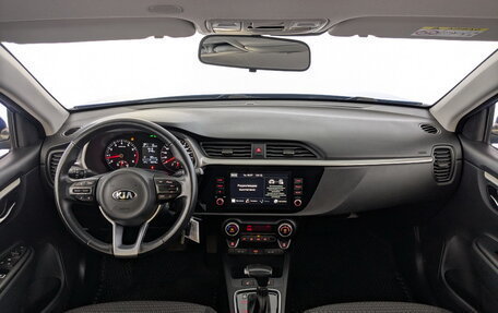 KIA Rio IV, 2020 год, 1 615 000 рублей, 14 фотография