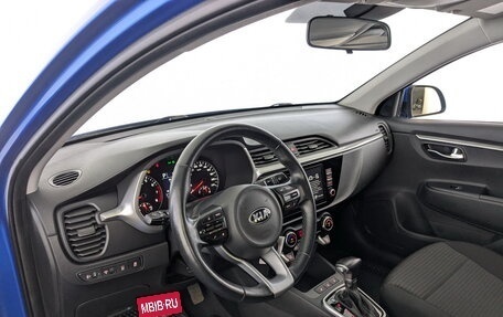 KIA Rio IV, 2020 год, 1 615 000 рублей, 16 фотография