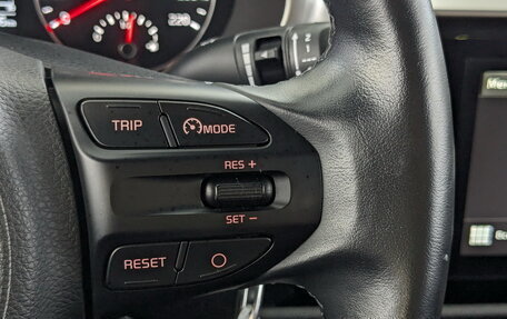 KIA Rio IV, 2020 год, 1 615 000 рублей, 27 фотография