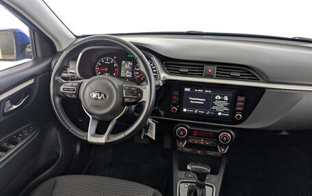 KIA Rio IV, 2020 год, 1 615 000 рублей, 28 фотография