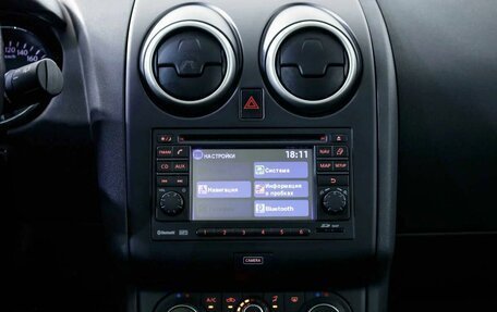 Nissan Qashqai, 2013 год, 975 000 рублей, 8 фотография