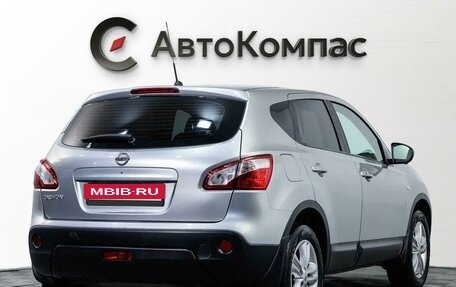 Nissan Qashqai, 2013 год, 975 000 рублей, 2 фотография