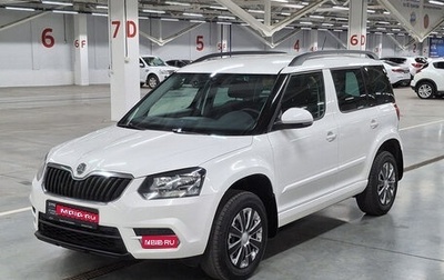 Skoda Yeti I рестайлинг, 2014 год, 1 119 000 рублей, 1 фотография