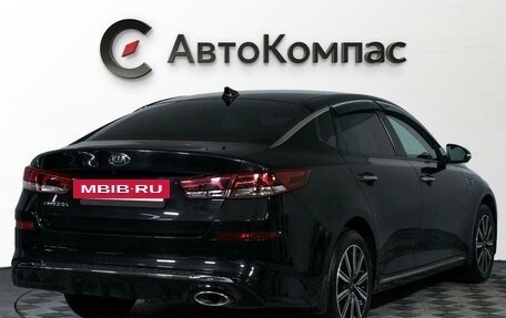 KIA Optima IV, 2019 год, 1 395 000 рублей, 2 фотография