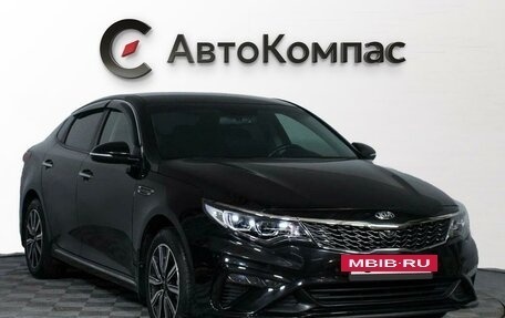 KIA Optima IV, 2019 год, 1 395 000 рублей, 3 фотография