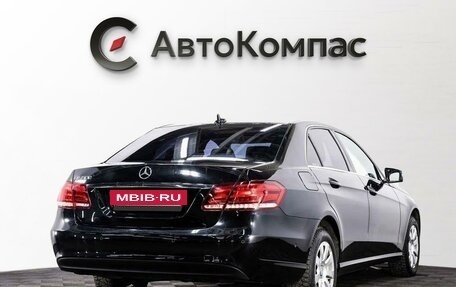 Mercedes-Benz E-Класс, 2015 год, 1 545 000 рублей, 2 фотография