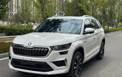 Skoda Kodiaq I, 2022 год, 2 750 000 рублей, 1 фотография