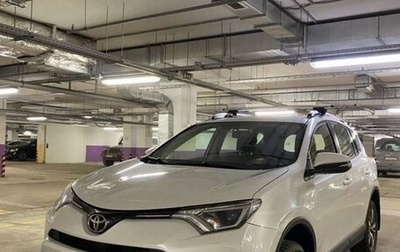 Toyota RAV4, 2016 год, 1 750 000 рублей, 1 фотография