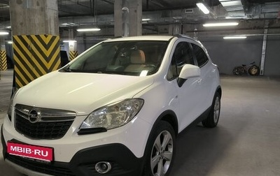 Opel Mokka I, 2014 год, 1 200 000 рублей, 1 фотография