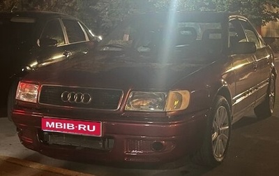 Audi 100, 1992 год, 450 000 рублей, 1 фотография