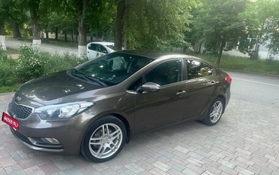 KIA Cerato III, 2016 год, 1 150 000 рублей, 1 фотография